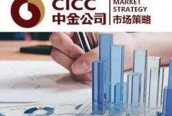金城爆料最新消息新闻,最新热点新闻速览