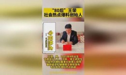 兰州新闻热点爆料最新,详情揭晓