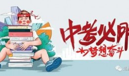 仙居热点爆料最新消息,揭秘神秘事件背后的真相！