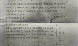 国药聚会爆料最新消息是真的吗,最新消息真实性揭秘